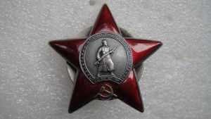 КЗ- 2 910 786 с доком на женщину.