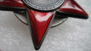 КЗ- 2 910 786 с доком на женщину.