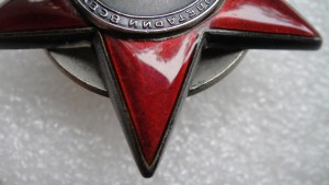 КЗ- 2 910 786 с доком на женщину.