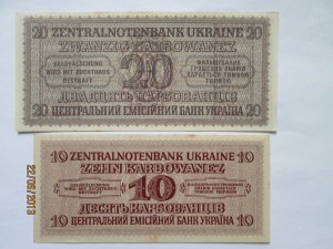 10 и 20 крб Ровно аUnc