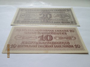10 и 20 крб Ровно аUnc