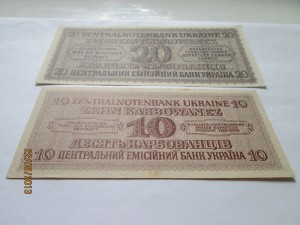 10 и 20 крб Ровно аUnc