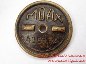 Всесоюзная олимпиада самодеятельного искусства, ВЦСПС.
