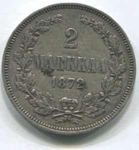 2 марки 1872