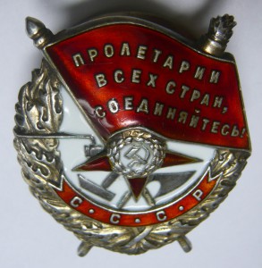 БКЗ № 72001