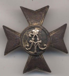 знак 3 Арт. Бригада офицер