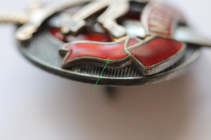Заслуженный Работник МВД с доком