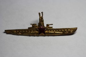 Командир подводной лодки (позолоченный)
