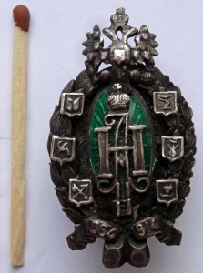 Земская реформа, 50 лет, фрачник