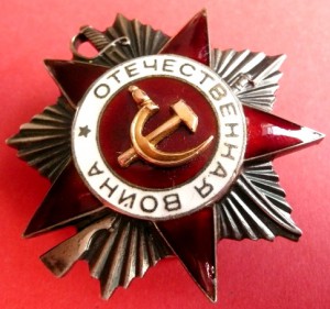 ОВ-2 МЗПП, №666241 Вариант 2, партия 2