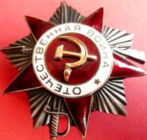 ОВ-2 МЗПП, №666241 Вариант 2, партия 2