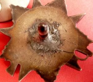 ОВ-2 МЗПП, №666241 Вариант 2, партия 2