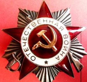 ОВ-2 МЗПП, №666241 Вариант 2, партия 2