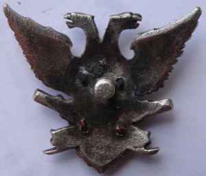 Сергиевское артучилище, фрачник