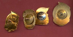 лот электро