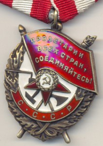 БКЗ 459***