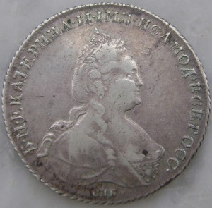 Рубль 1785 года. Продажа.