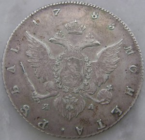 Рубль 1785 года. Продажа.