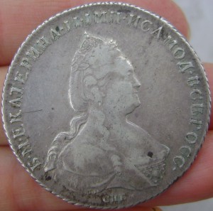 Рубль 1785 года. Продажа.