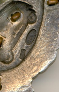 3.RRR Почетный Дорожник НКВД ( серебро)