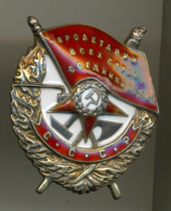 БКЗ-ВИНТ в приличном сохране! ______________ № 31121