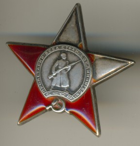 КЗ - ПЯТКА __ № 82501 ___ За работу по эвакуации Сталинграда