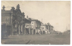 Фото города – какого ?