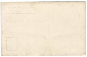 Фото города – какого ?