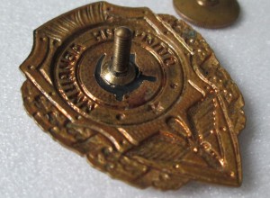отличник авиации  в одну строку