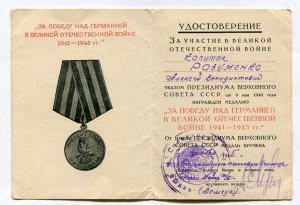 3 ЗП и ТКЗ на ст. л-та (Соликамское танковое училище)