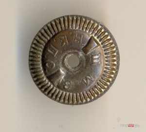 Отличный паравозник