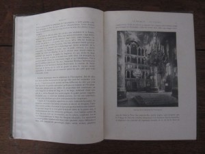 Москва 1904