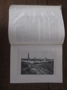 Москва 1904