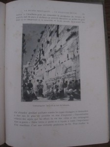 Москва 1904