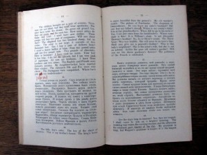 Метод изучения английского Отто Зауэр 1913