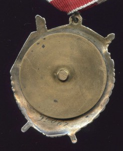 БКЗ  № 95.067 и БКЗ-2 № 6501