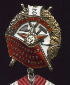 БКЗ  № 95.067 и БКЗ-2 № 6501