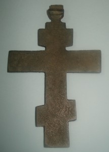 распятие, красномедное , 9,5 х 6 см., рубеж 17-18 вв.
