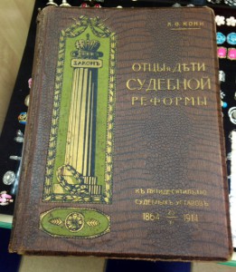 ВОТ ЭТО Я ПОНИМАЮ КНИГА!!!