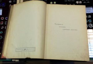 ВОТ ЭТО Я ПОНИМАЮ КНИГА!!!