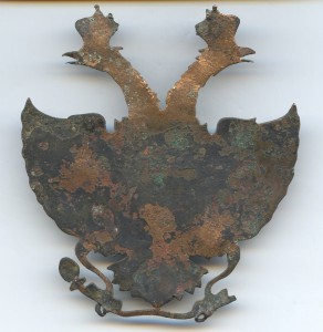 Выставка в Риме 1911год.