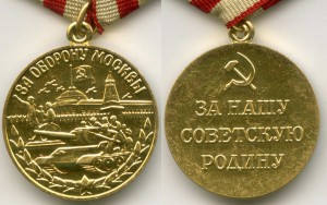 Военкоматки (Ленинград, Кавказ, Москва, Заполярье и ДТ ВОВ).