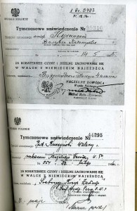 Комплект подполковника с 1944 - комполка 1 Польской армии.