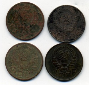 20 копеек (1941, 1946, 1950, 1953)