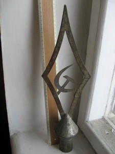 Наконечник на ЗНАМЯ. Первый раз такой встречаю.