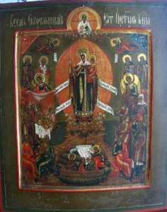 С корабликом...