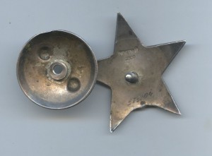 Красная Звезда 500 тысяч