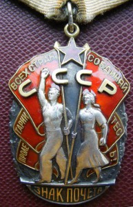 ЗП-плоский(№189тыс.)