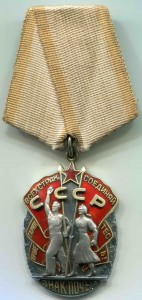 ЗП-плоский(№189тыс.)