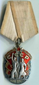 ЗП-плоский(№189тыс.)